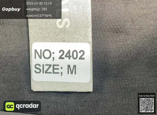 SKU 165567