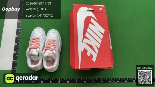 SKU 082881
