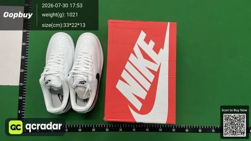 SKU 082687