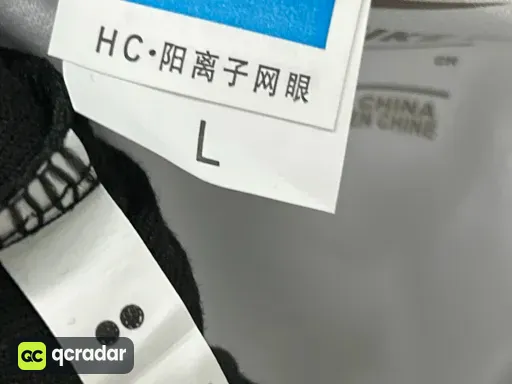 反光打勾短袖+短裤（白色套装）