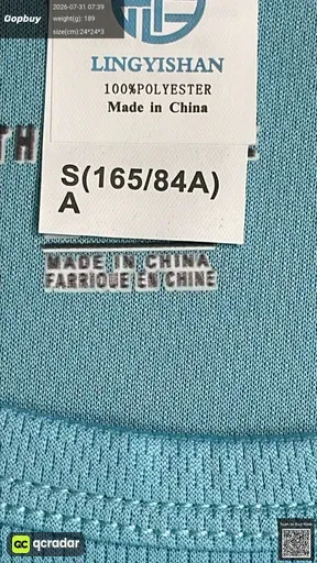 SKU 316585