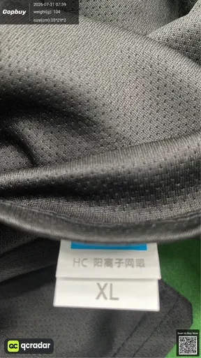 SKU 480542