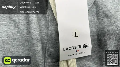 SKU 523549