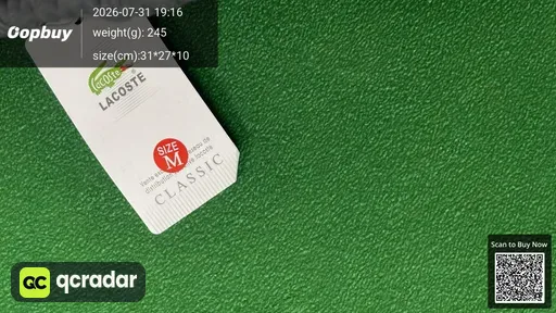 SKU 523547