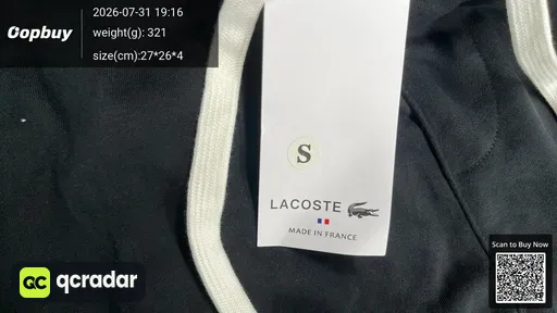 SKU 523535