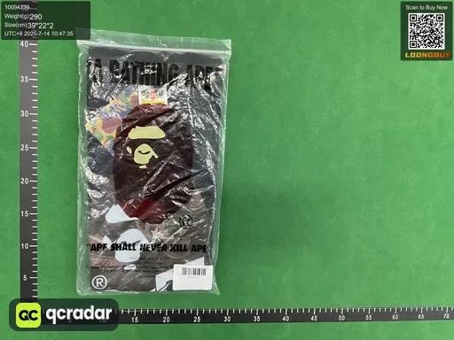 __qc_other__ d:2025-07-14