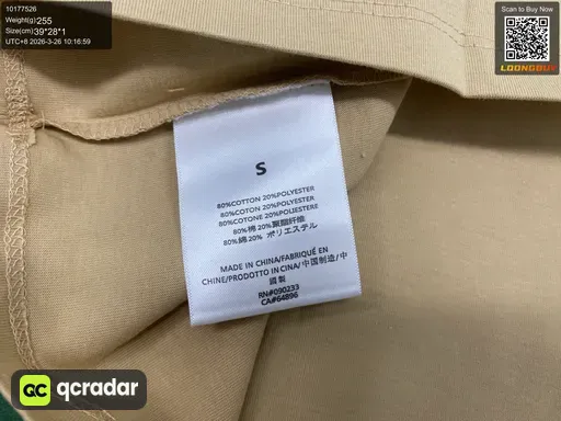 QC photo