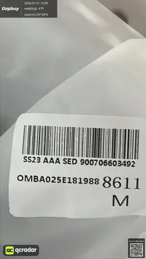 SKU 038256