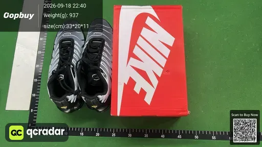 SKU 930249
