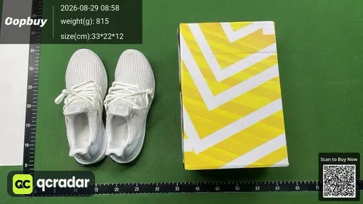 SKU 854799