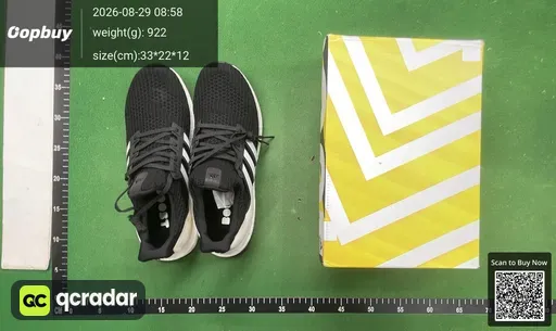 SKU 854867