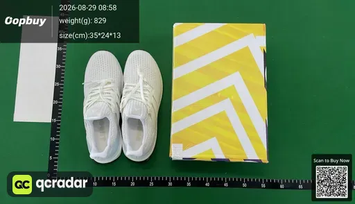 SKU 854823