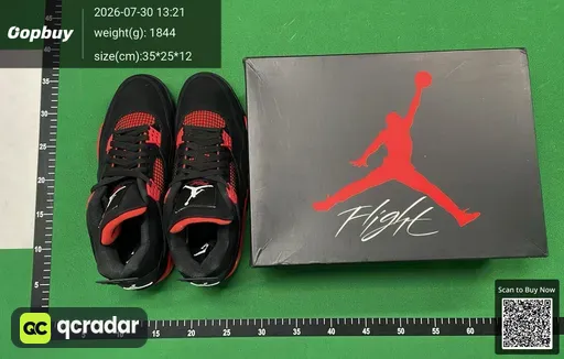 SKU 467969