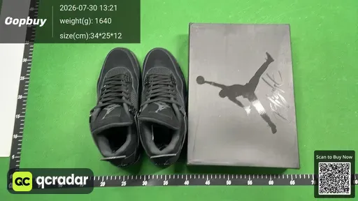 SKU 467893