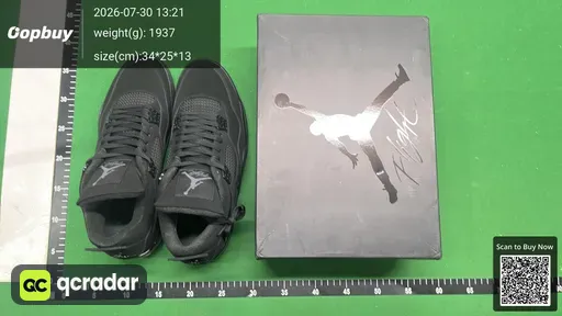 SKU 467905