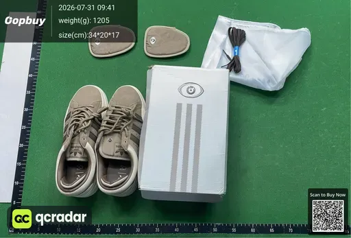 SKU 220190