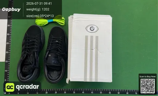 SKU 220232
