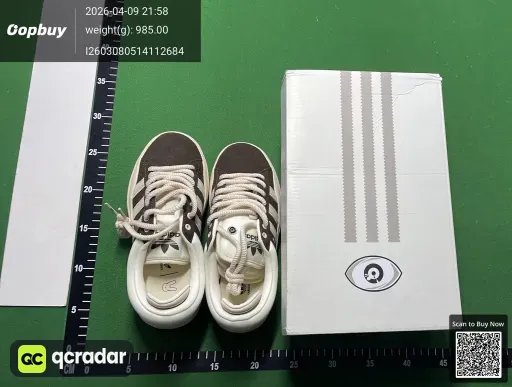 __qc_other__ d:2026-04-09
