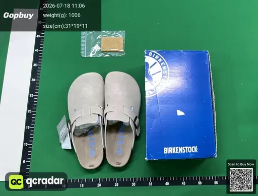 SKU 504765