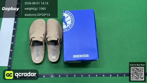 SKU 504745