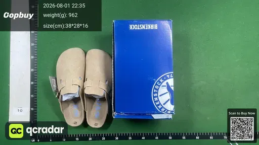 SKU 668742