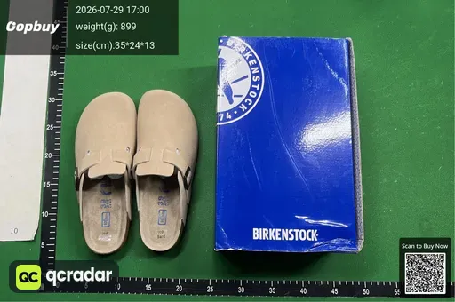 SKU 668734