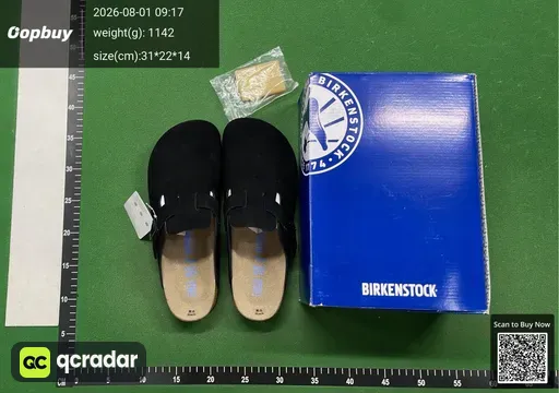 SKU 504725