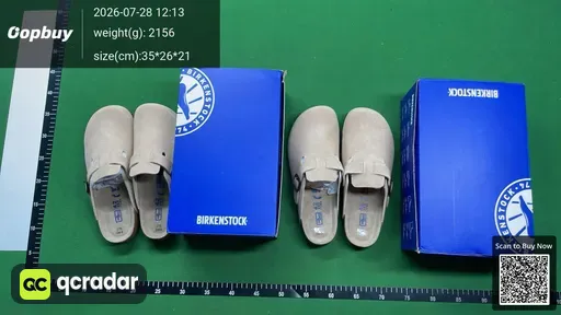 SKU 668740