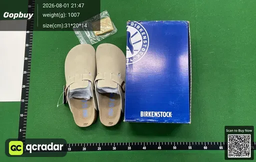 SKU 504761