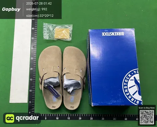 SKU 504741
