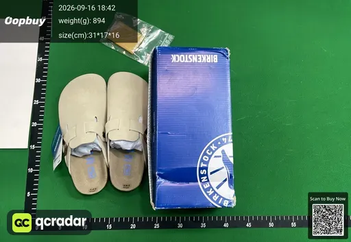SKU 504755