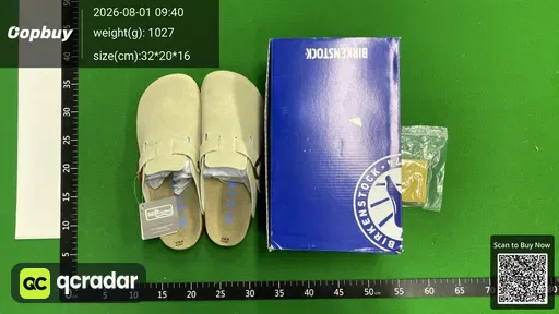 SKU 504767