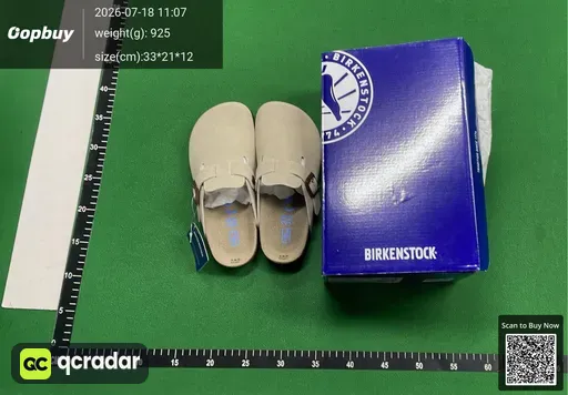 SKU 504755