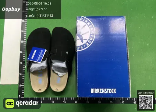 SKU 504717