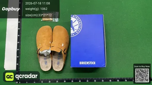 SKU 668724