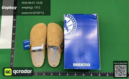 SKU 668718