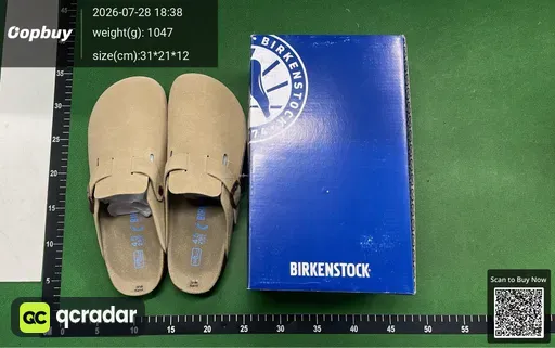 SKU 668746