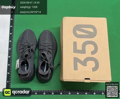 SKU 861044