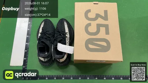 SKU 861218
