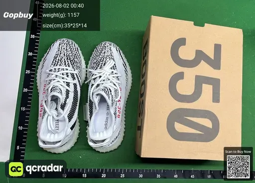 SKU 697377