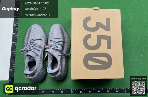 SKU 697055