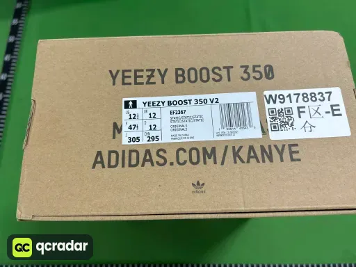 尺码:US12.5