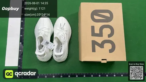 SKU 697411
