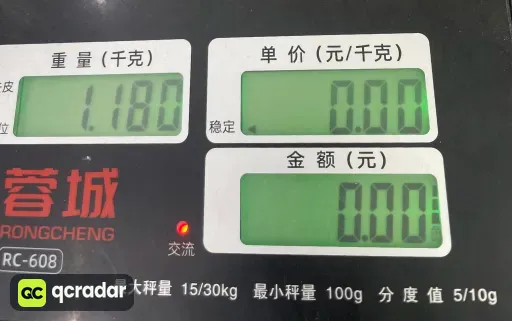 尺码:US9.5
