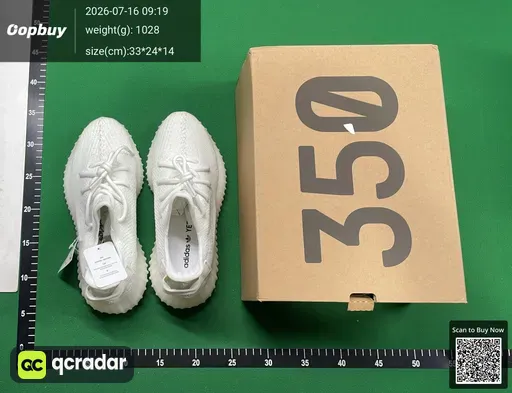 SKU 697403