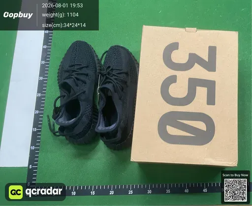 SKU 697017