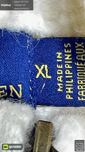 SKU 743457