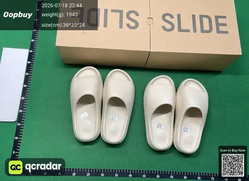 SKU 522782