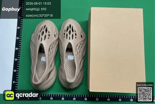SKU 157326