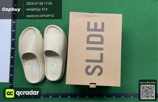 SKU 492759